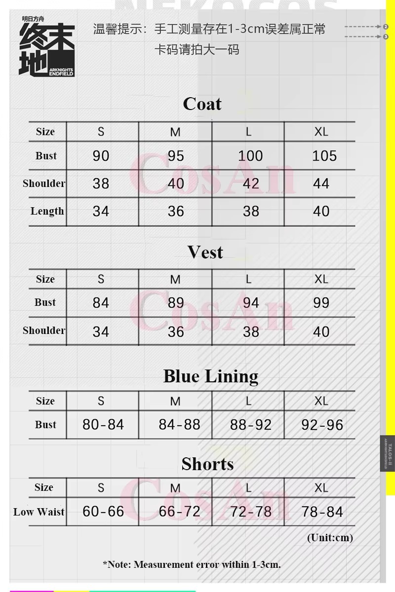 Women'S Fashion Jackets - Косплей-костюмы CosAn Game Arknights: Endfield SNOWSHINE,