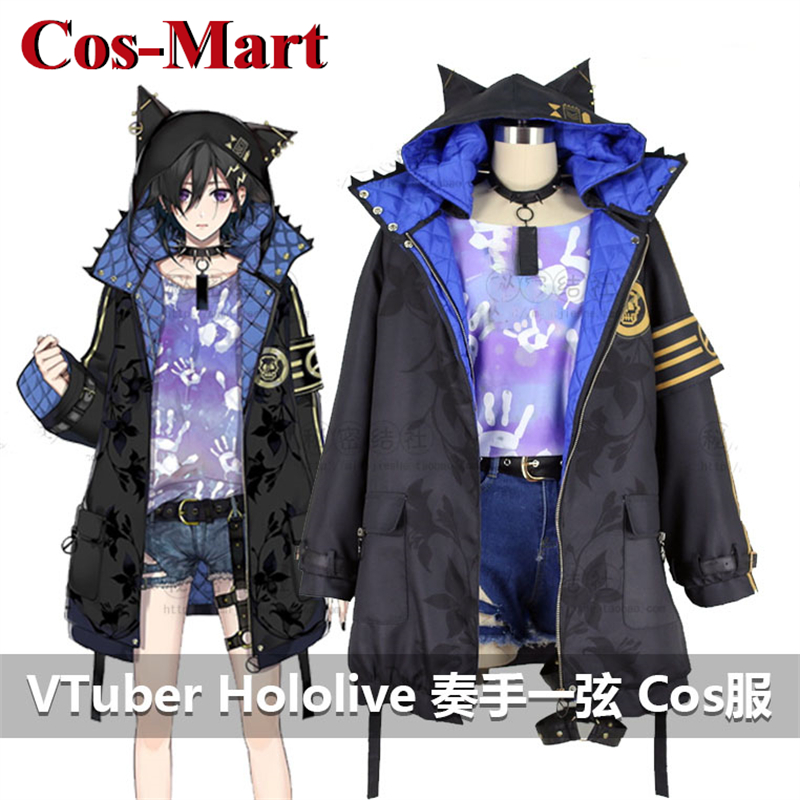 Women'S Fashion Jackets - Cos-Mart аниме VTuber Hololive Kanade Izuru